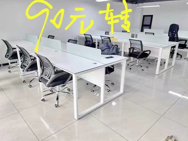 【清仓处理】90元转，公